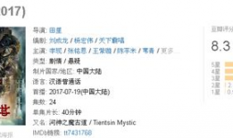 国产精品800部,匠心独运，光影流年